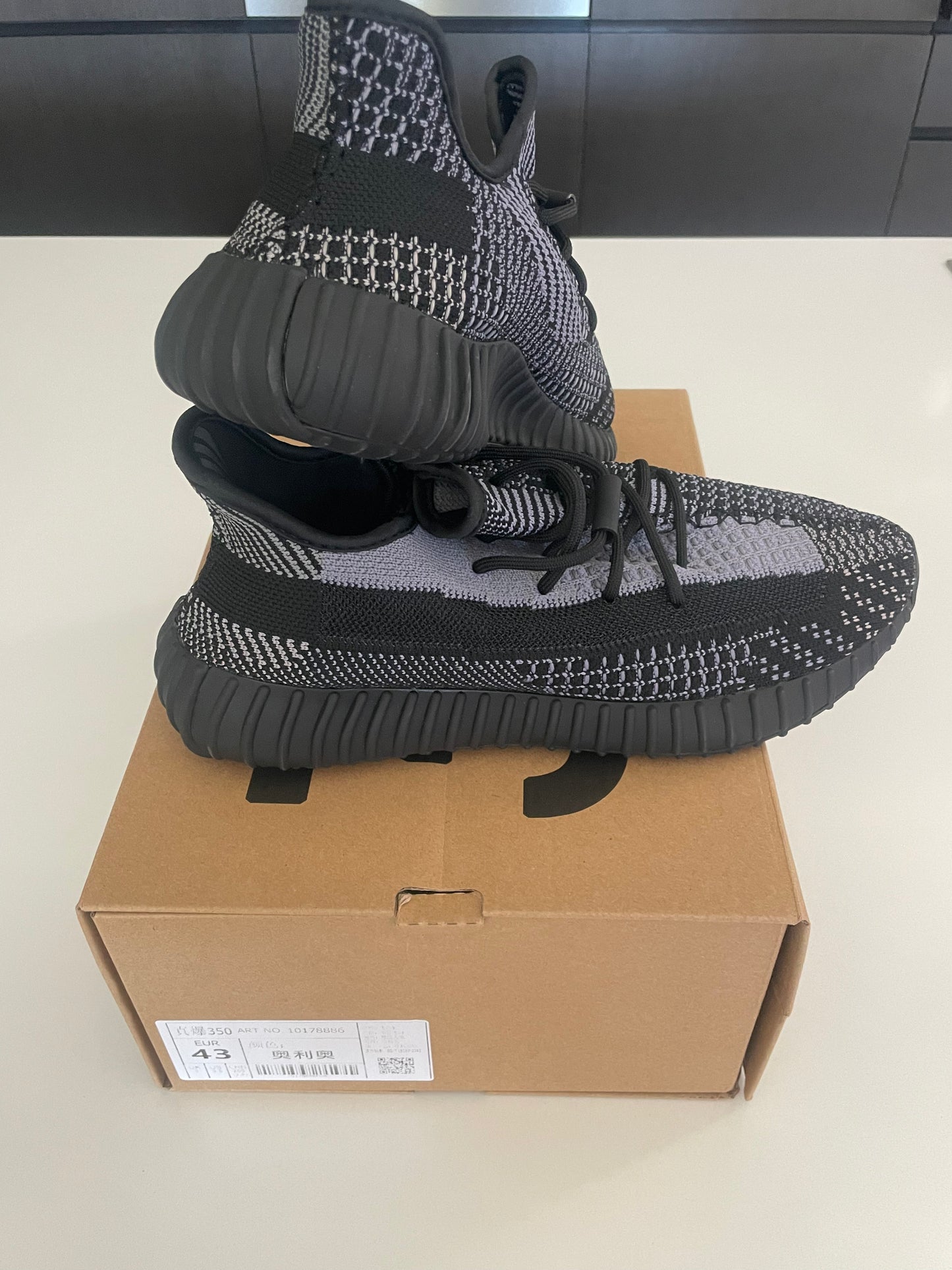 Yeezy black and grey