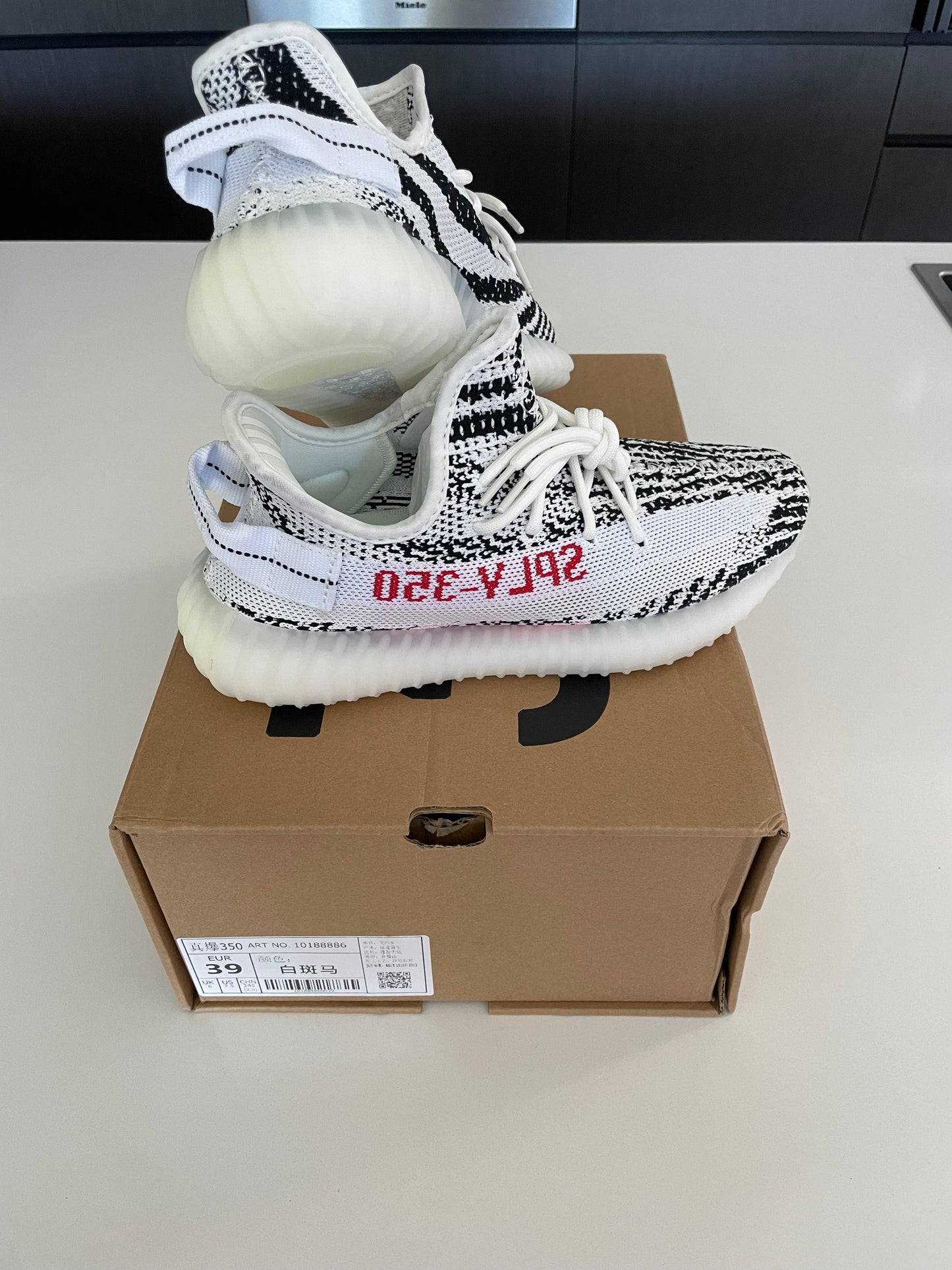 Yeezy zebra